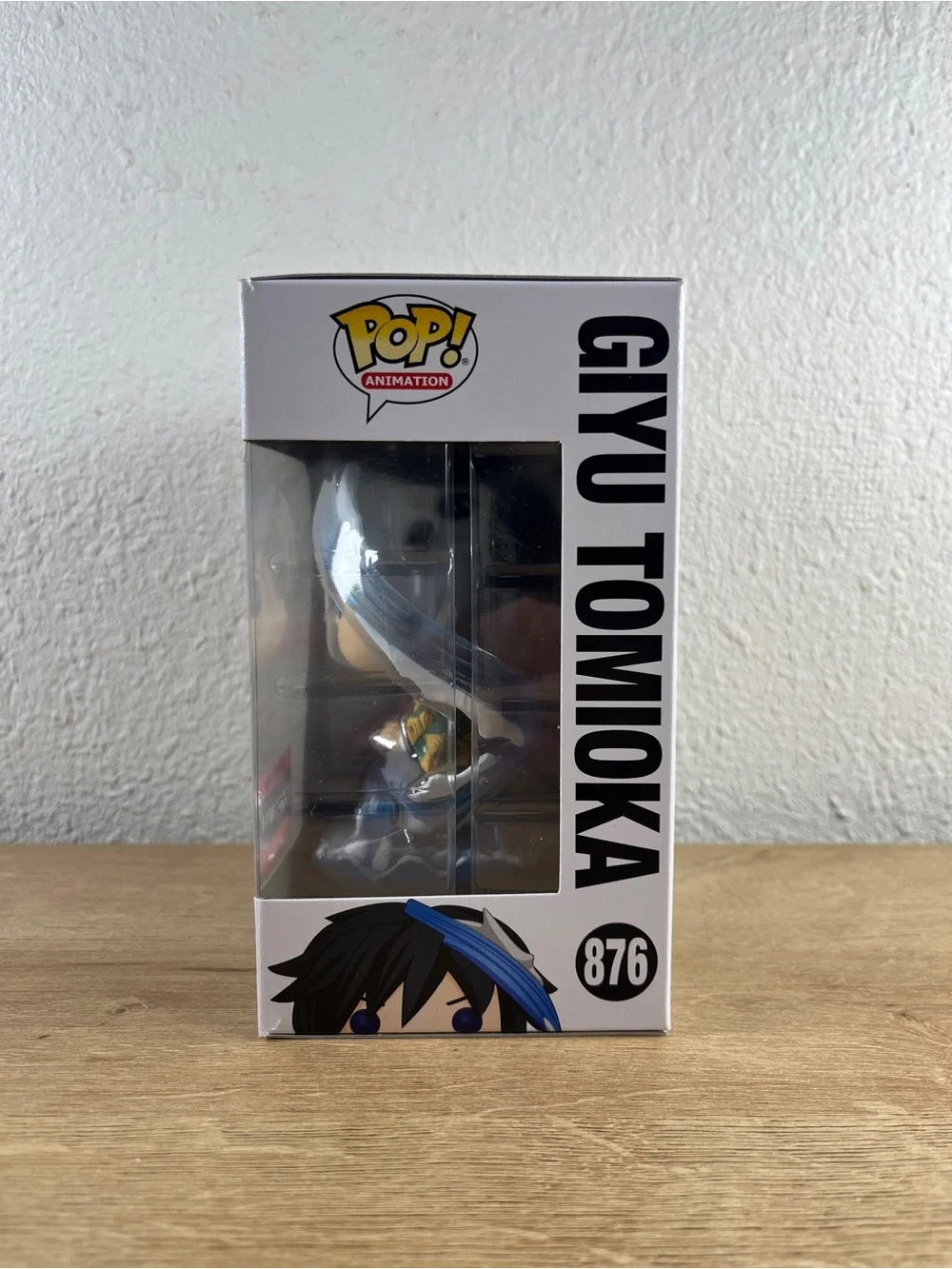 Funko new never